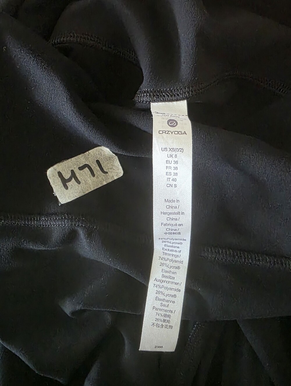 NWOT Crz Yoga Butterluxe Yoga Origin Legging 25'' In Black Size XS - Picture 6 of 6